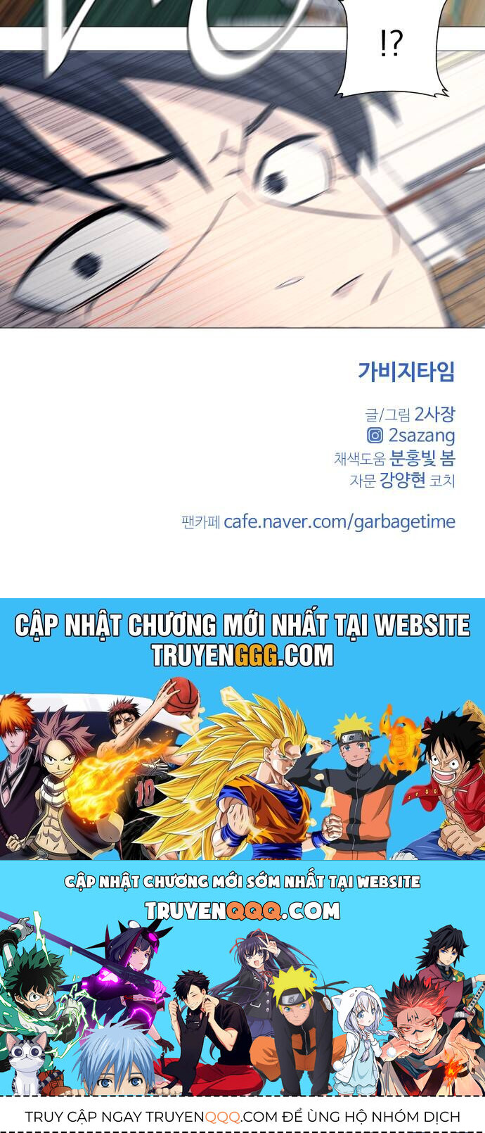 Garbage Time Chapter 117 - 38