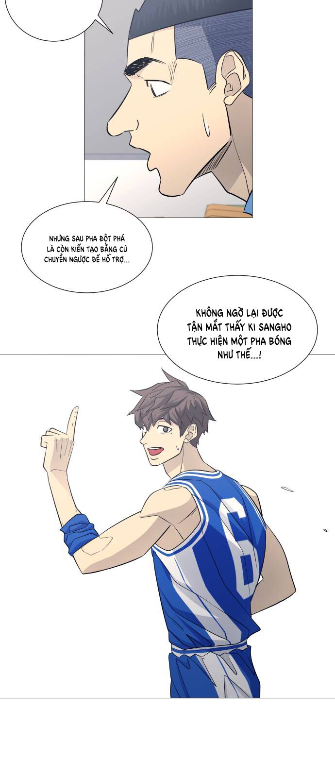 Garbage Time Chapter 118 - 11