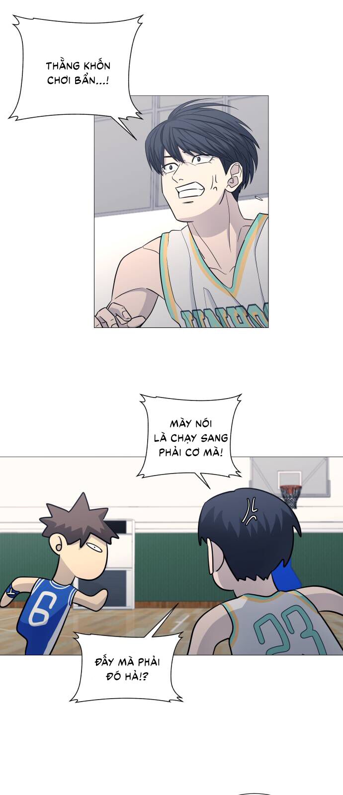 Garbage Time Chapter 118 - 12