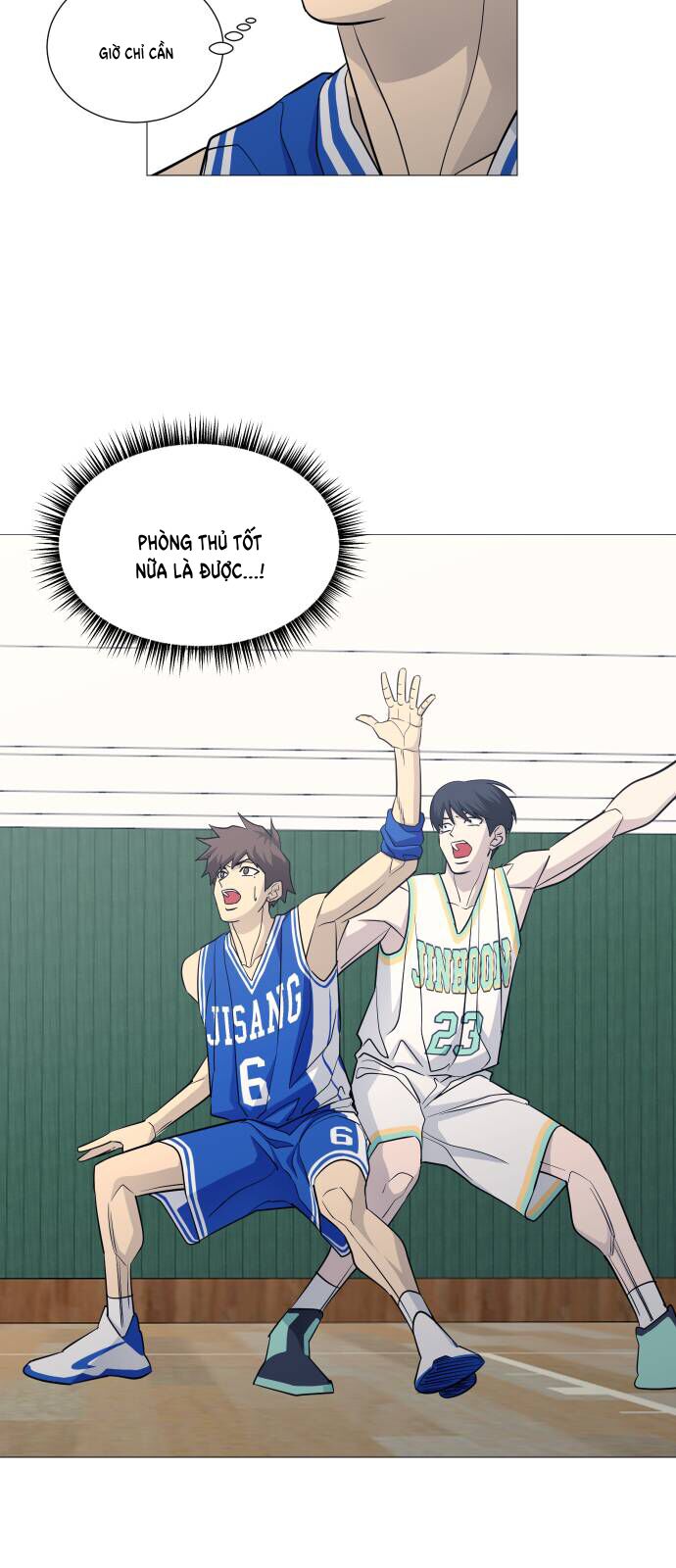 Garbage Time Chapter 118 - 21