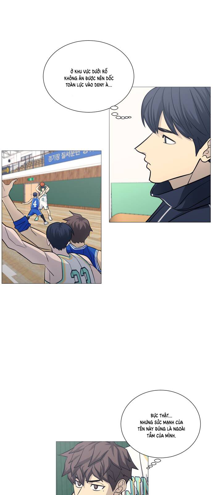 Garbage Time Chapter 118 - 22