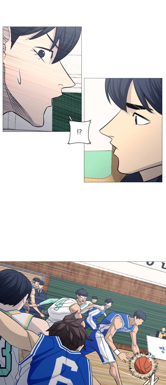 Garbage Time Chapter 118 - 27