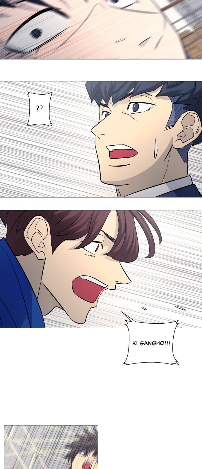 Garbage Time Chapter 118 - 4