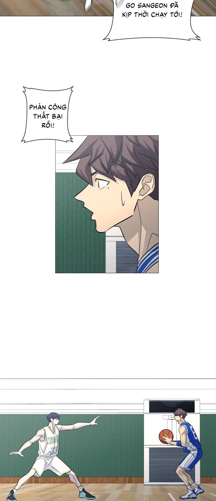 Garbage Time Chapter 118 - 31