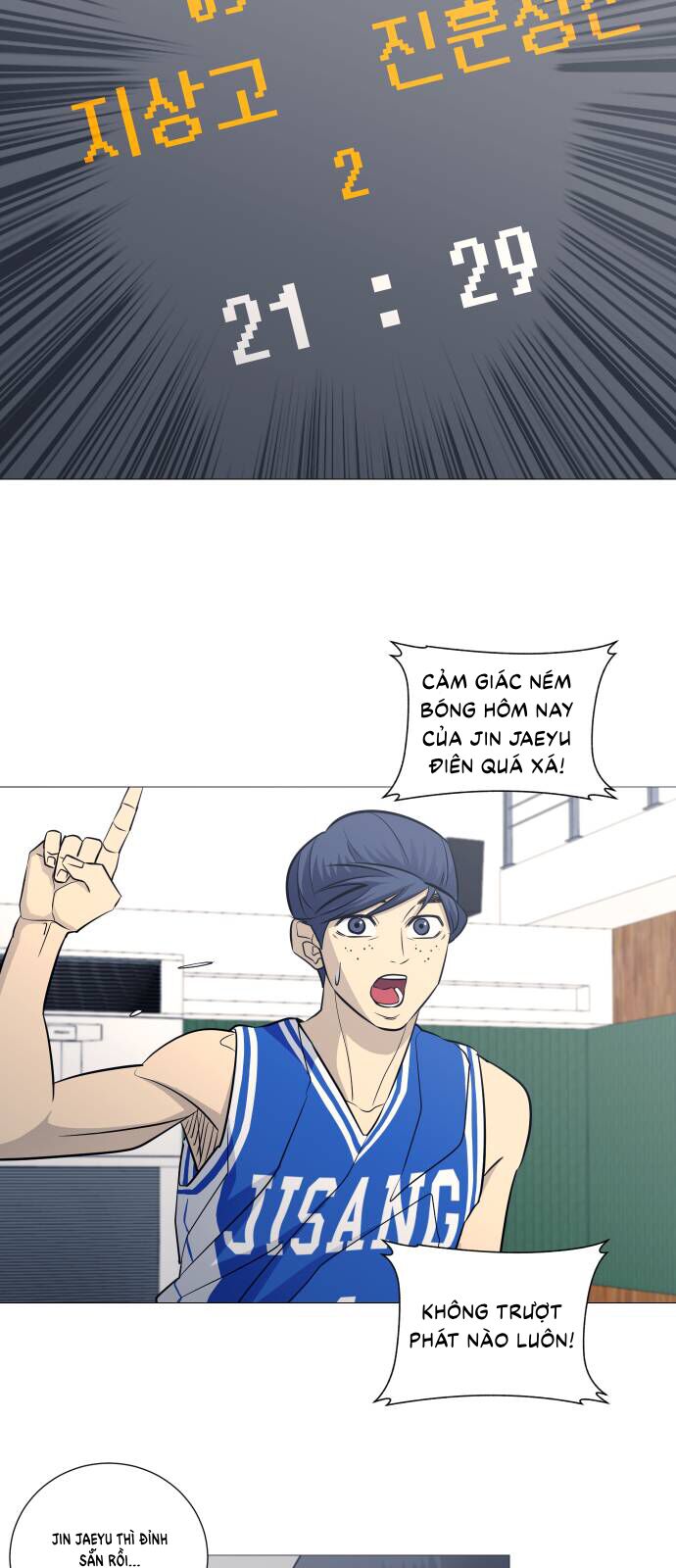 Garbage Time Chapter 118 - 10