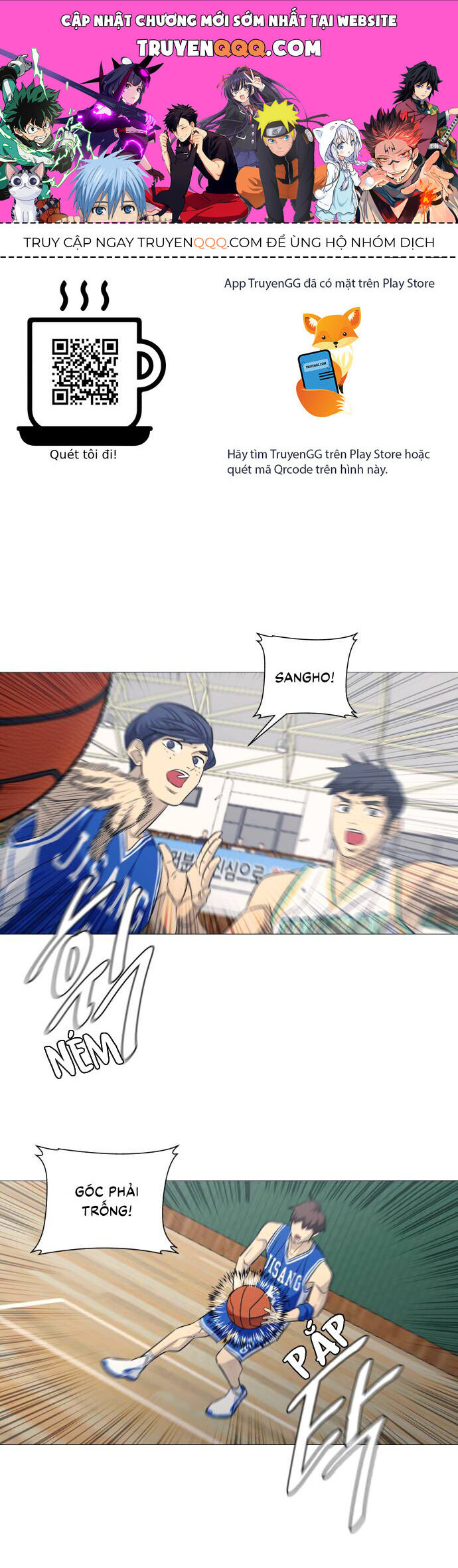 Garbage Time Chapter 119 - 1