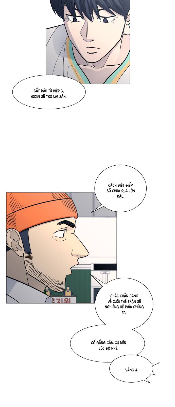 Garbage Time Chapter 119 - 23