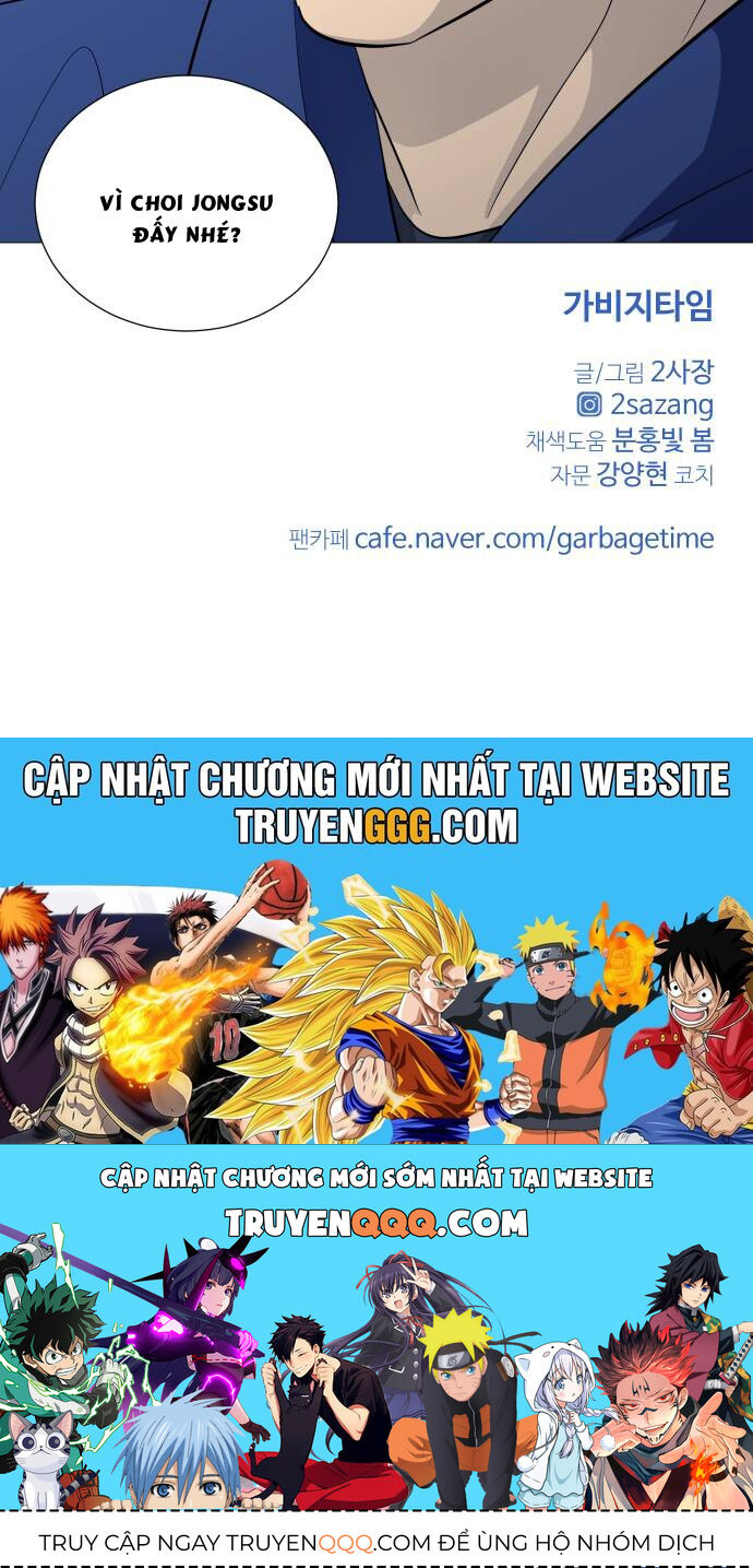 Garbage Time Chapter 119 - 36