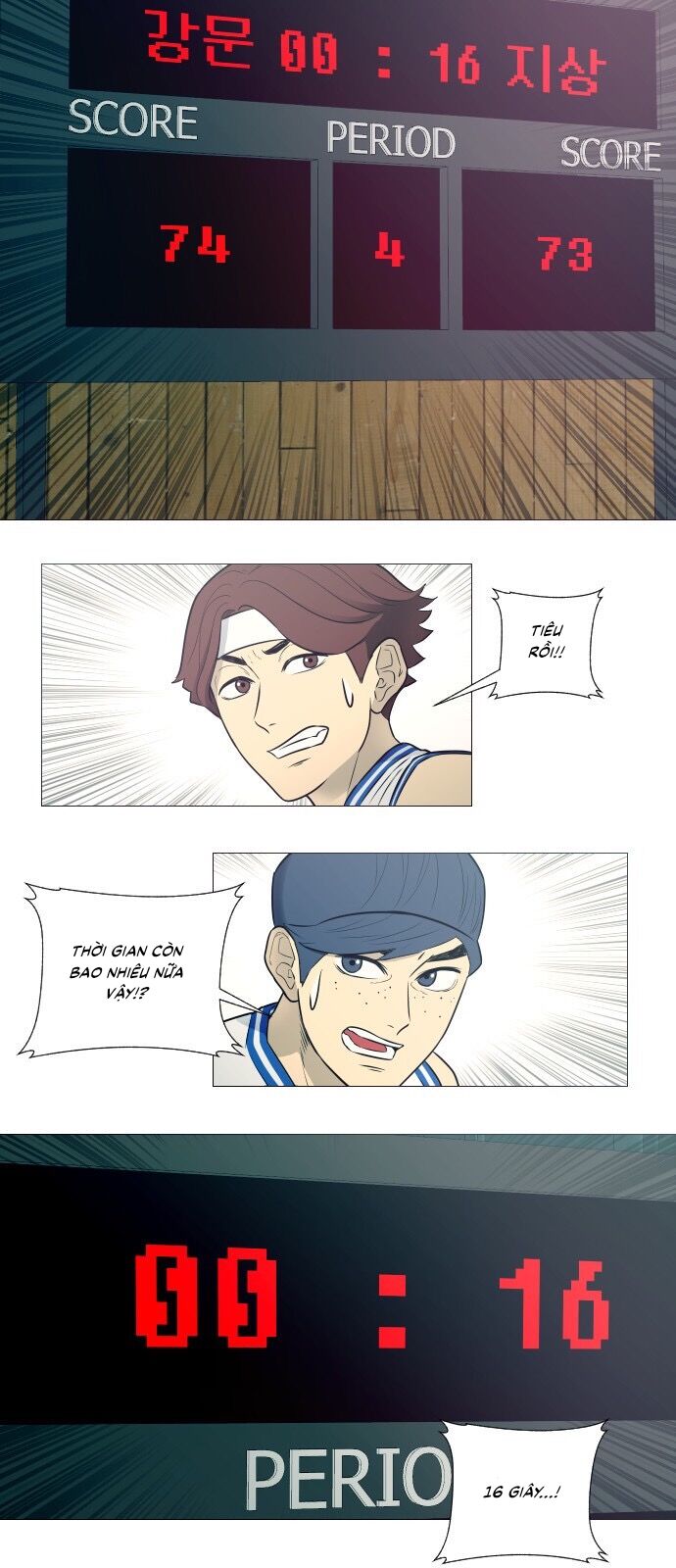 Garbage Time Chapter 12 - 16