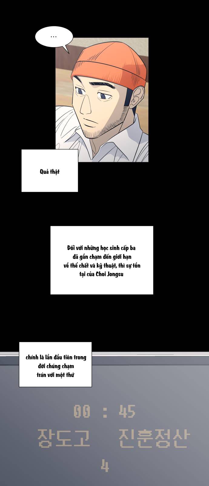 Garbage Time Chapter 120 - 30