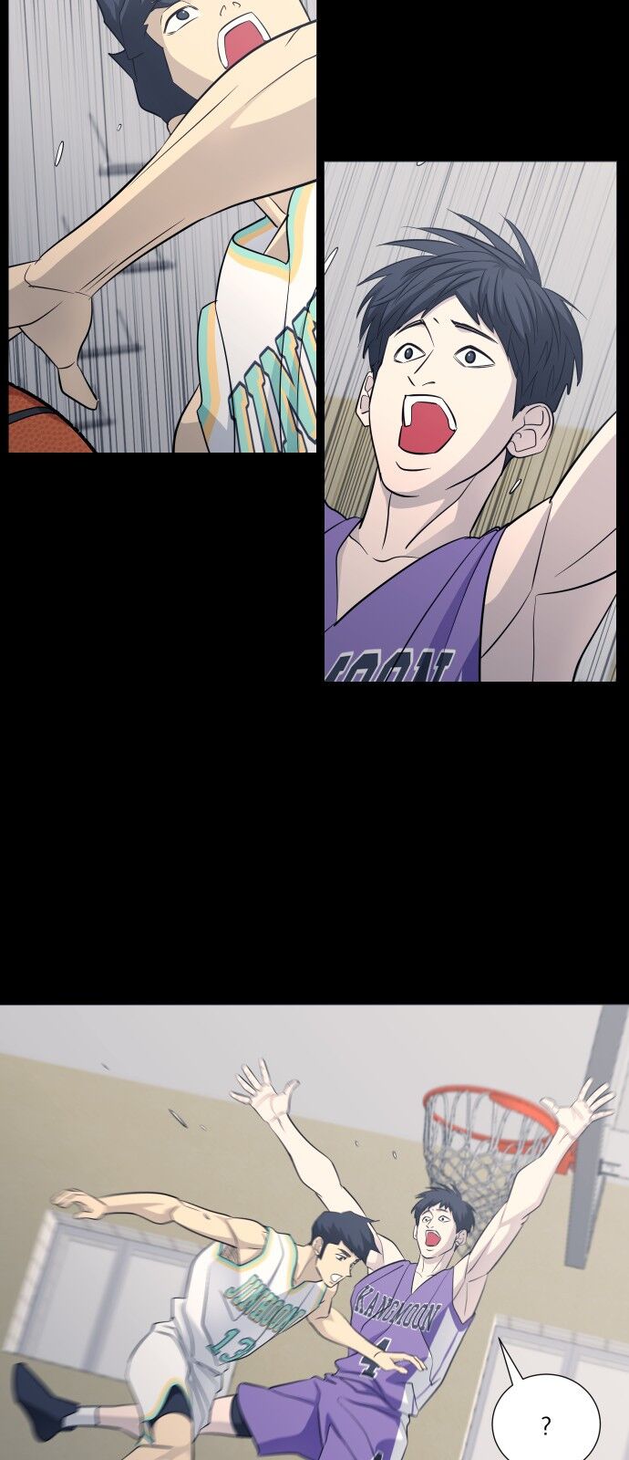 Garbage Time Chapter 121 - 17