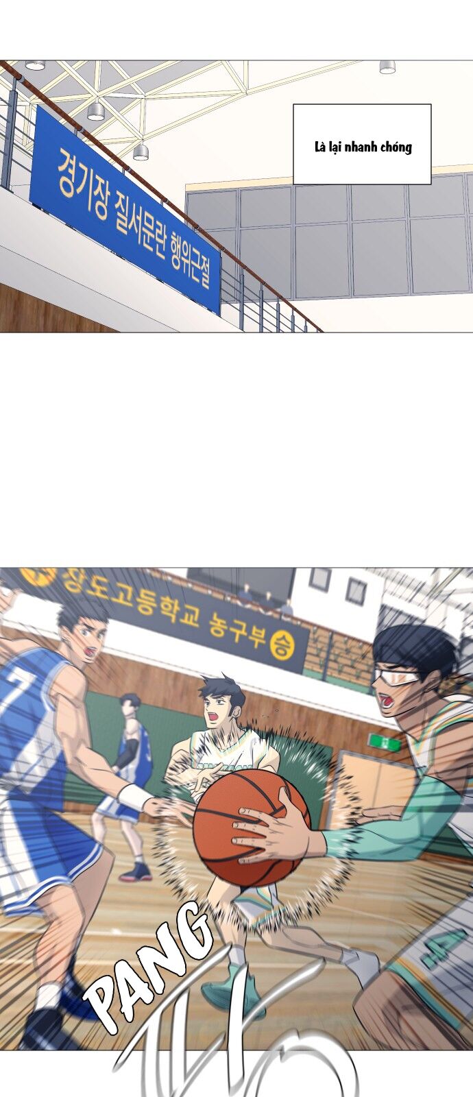 Garbage Time Chapter 121 - 29