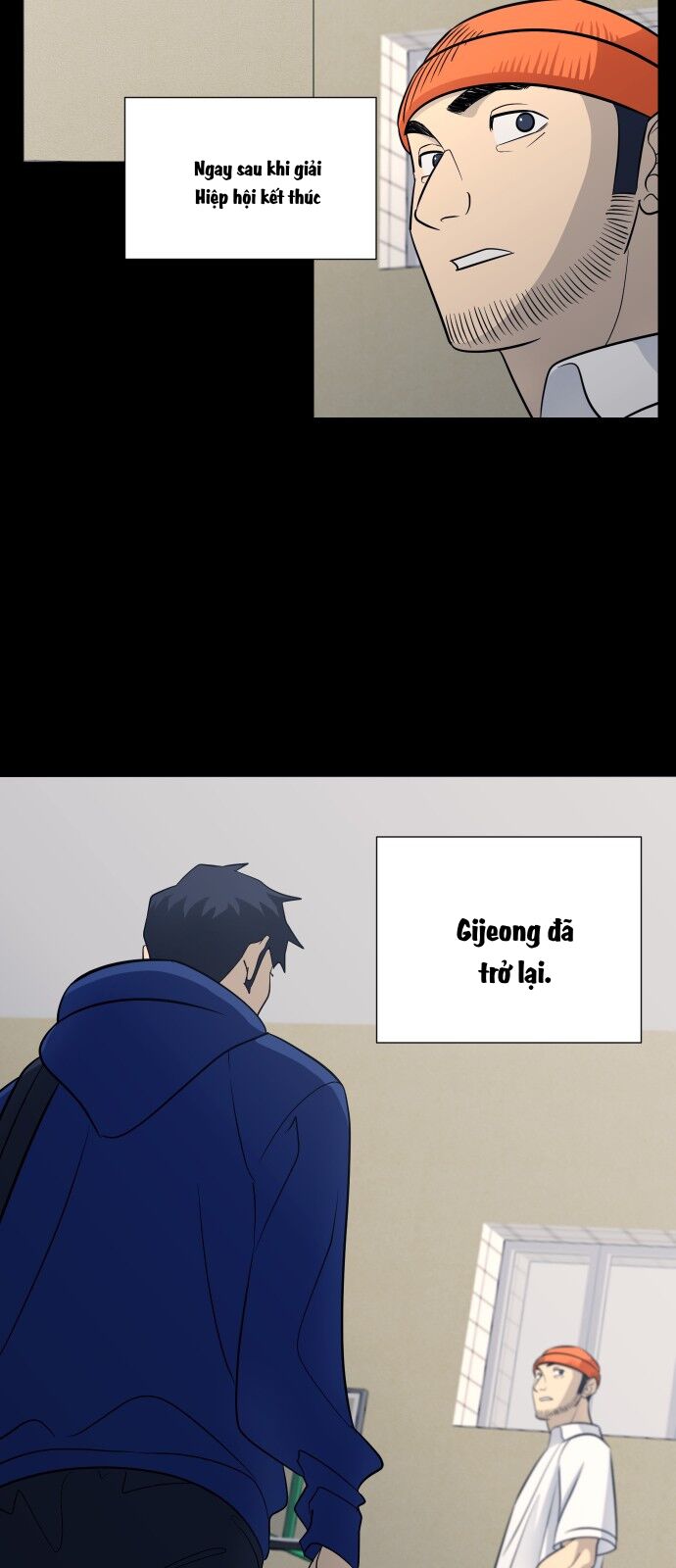 Garbage Time Chapter 121 - 4