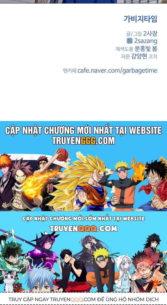 Garbage Time Chapter 121 - 36