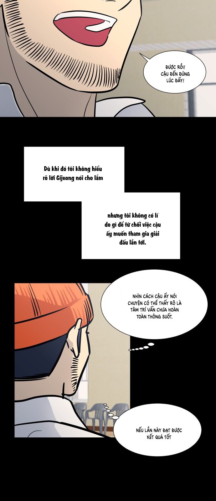 Garbage Time Chapter 121 - 8