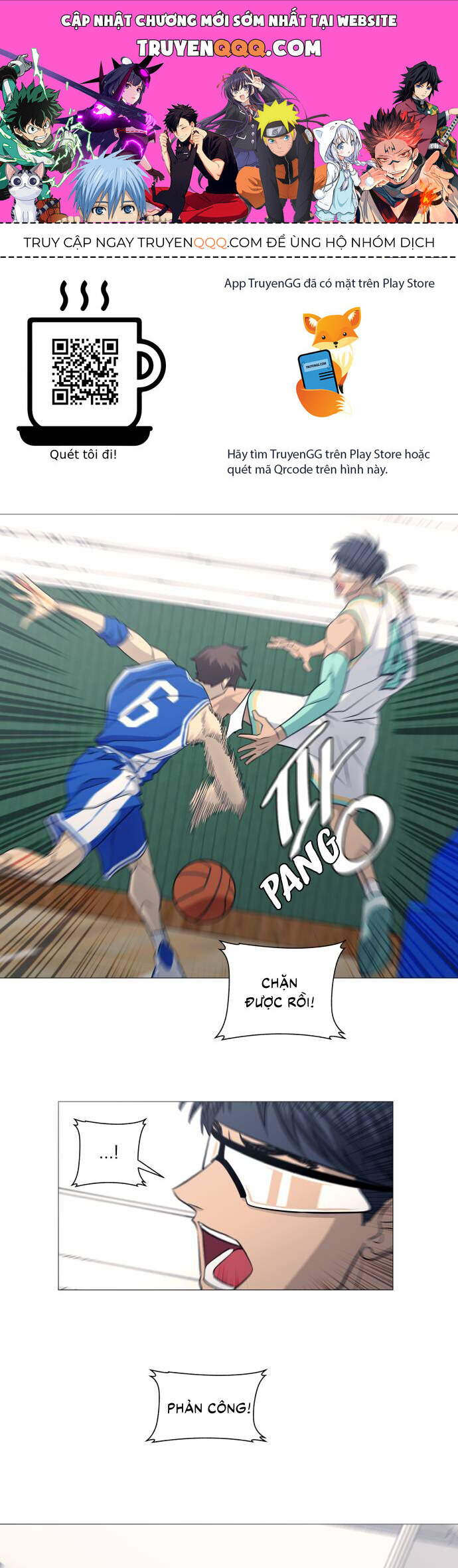 Garbage Time Chapter 122 - 1