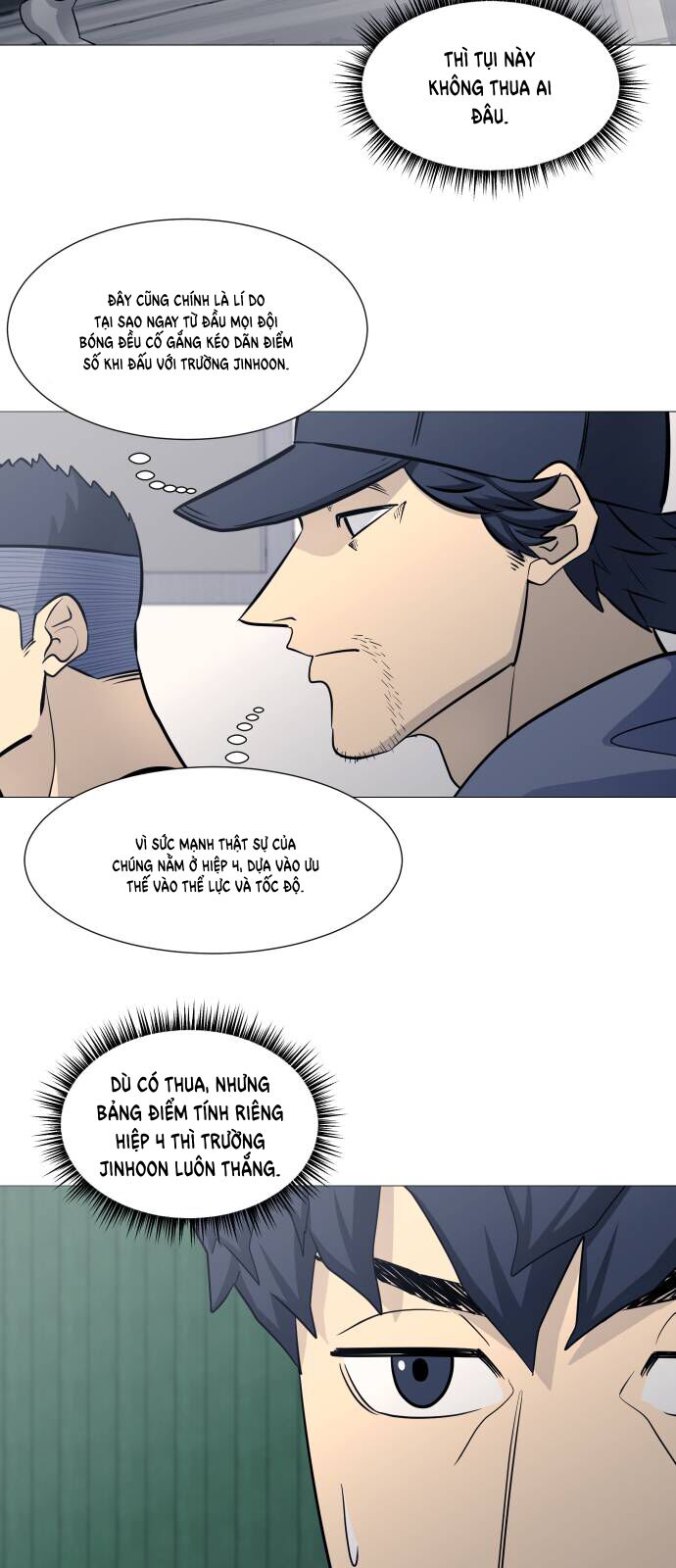 Garbage Time Chapter 122 - 27