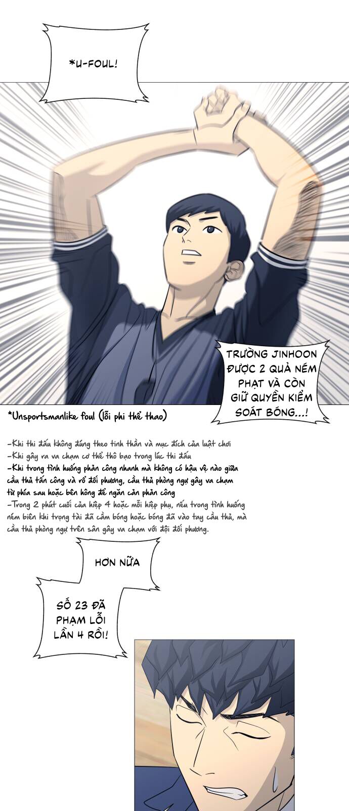 Garbage Time Chapter 122 - 33