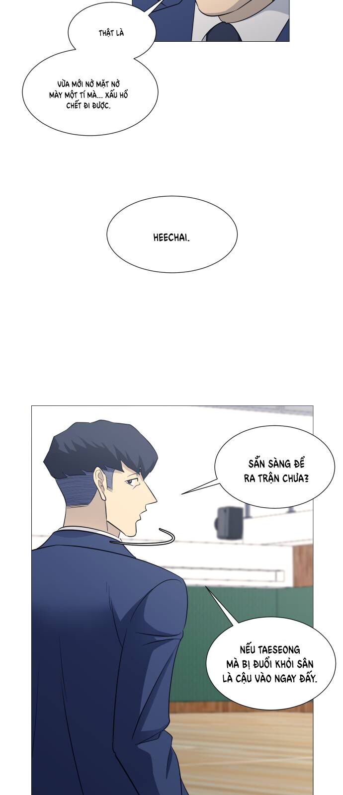 Garbage Time Chapter 122 - 34