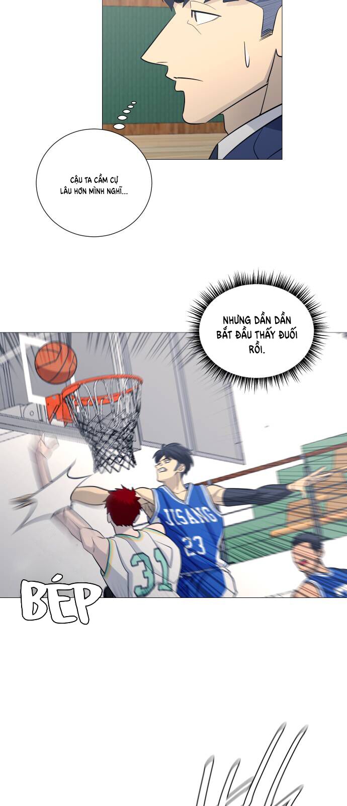 Garbage Time Chapter 122 - 7