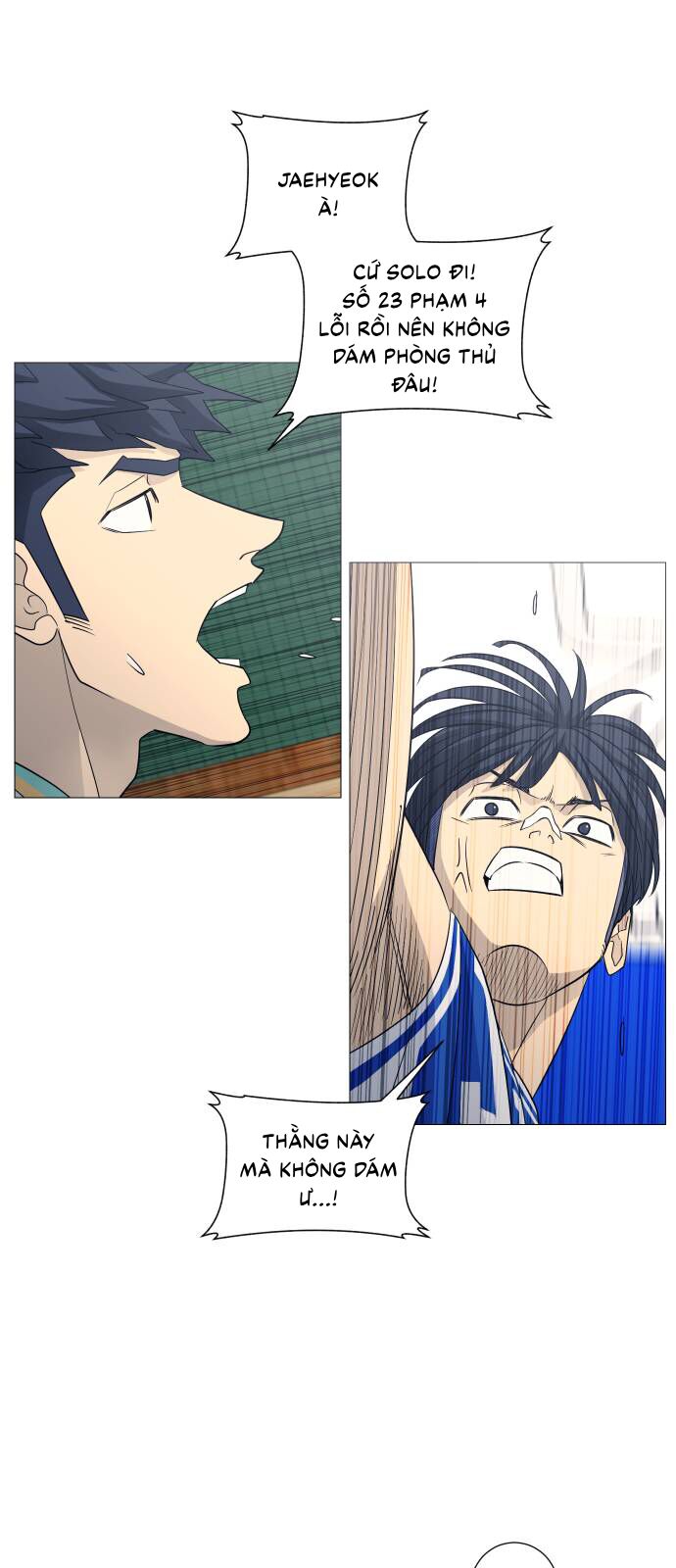 Garbage Time Chapter 123 - 15