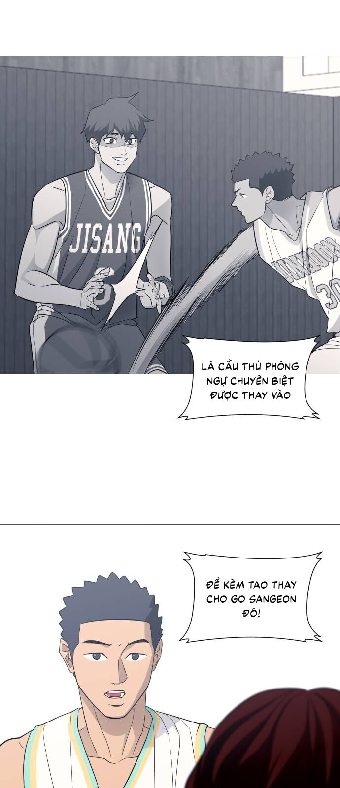 Garbage Time Chapter 123 - 24