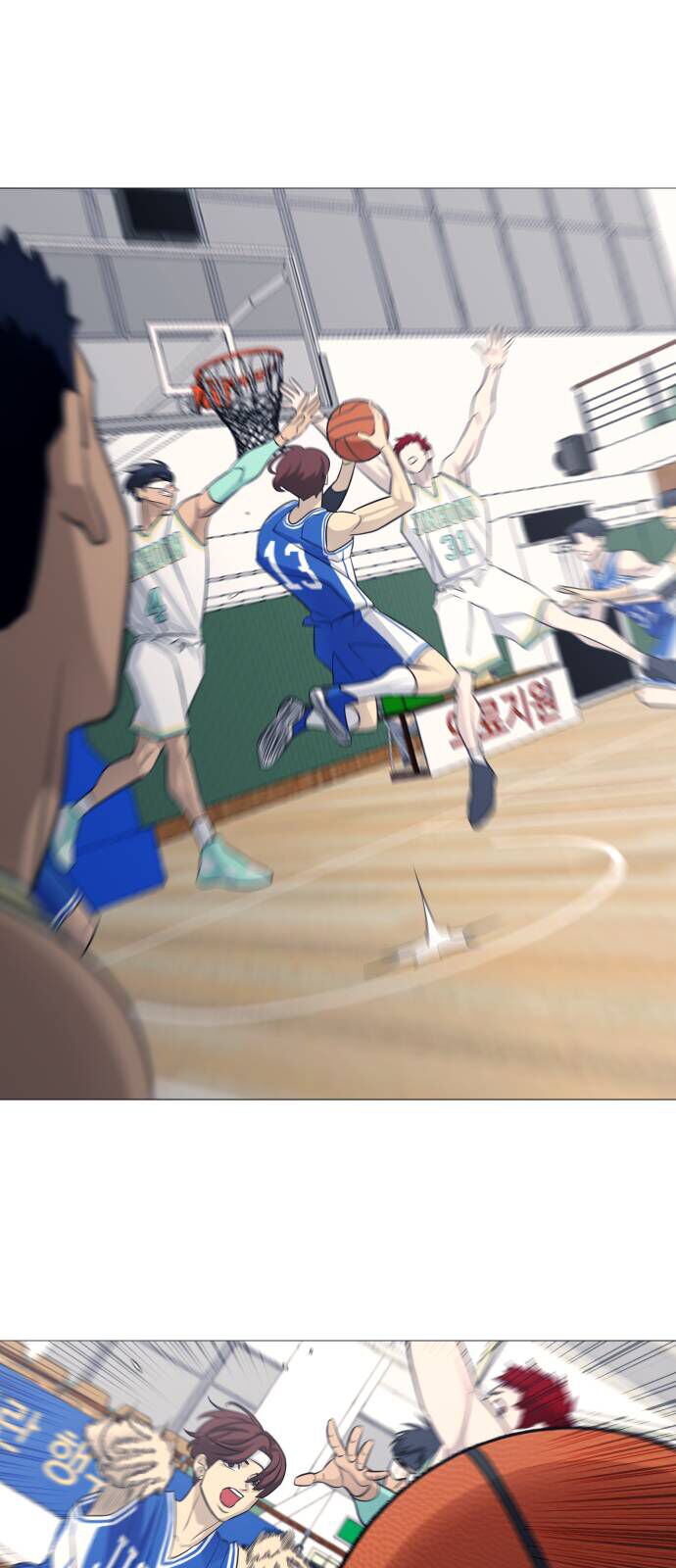 Garbage Time Chapter 123 - 28