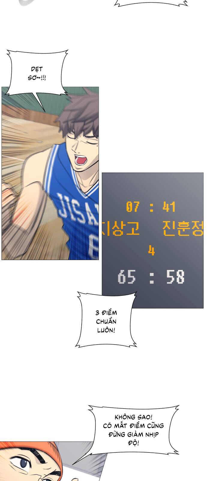 Garbage Time Chapter 123 - 31