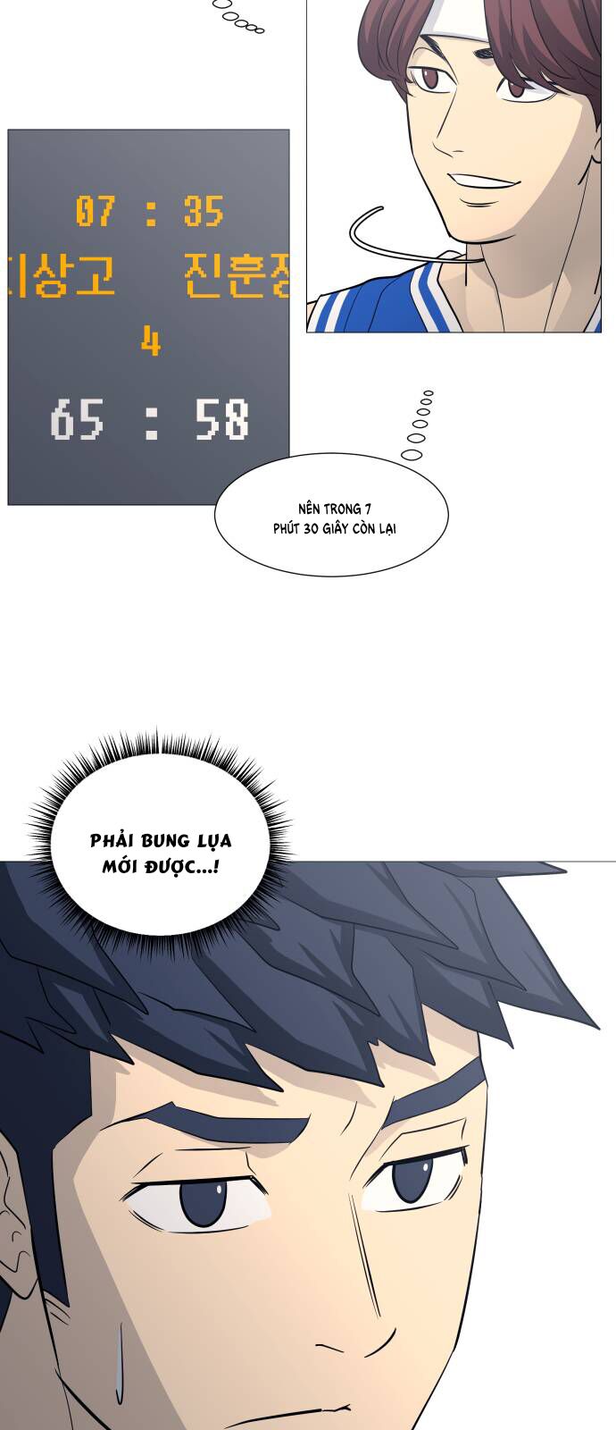 Garbage Time Chapter 123 - 40