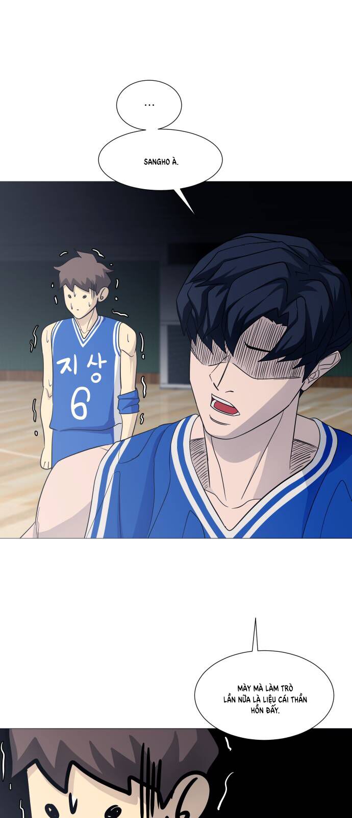 Garbage Time Chapter 123 - 9