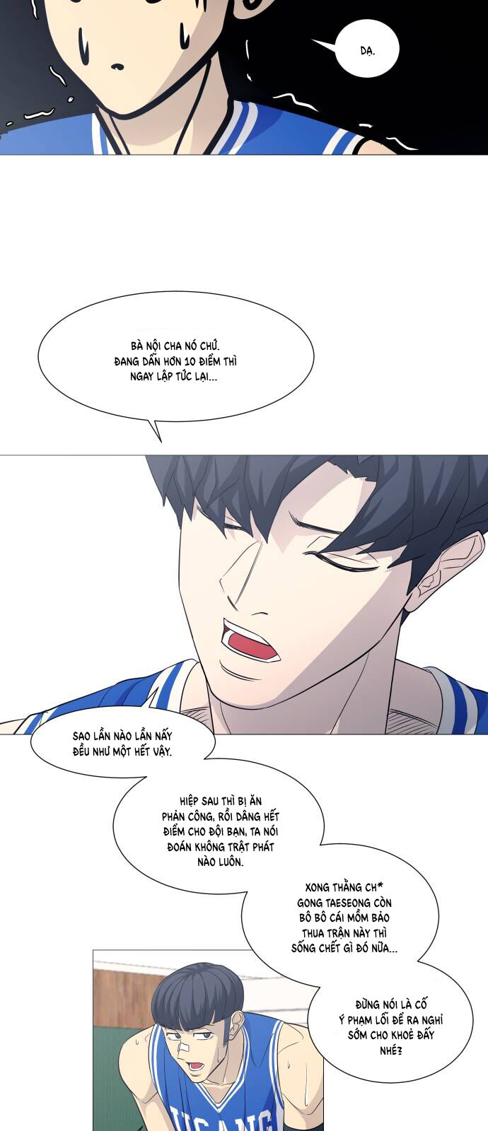 Garbage Time Chapter 123 - 10