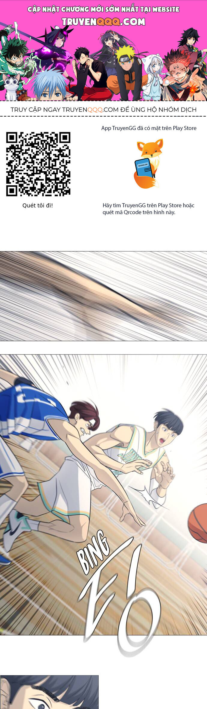 Garbage Time Chapter 124 - 1