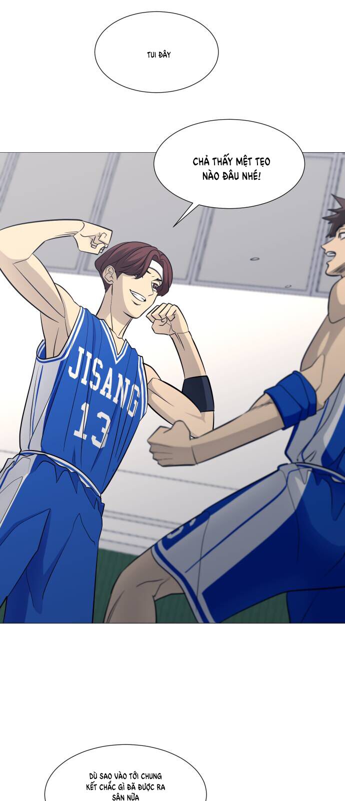 Garbage Time Chapter 124 - 4