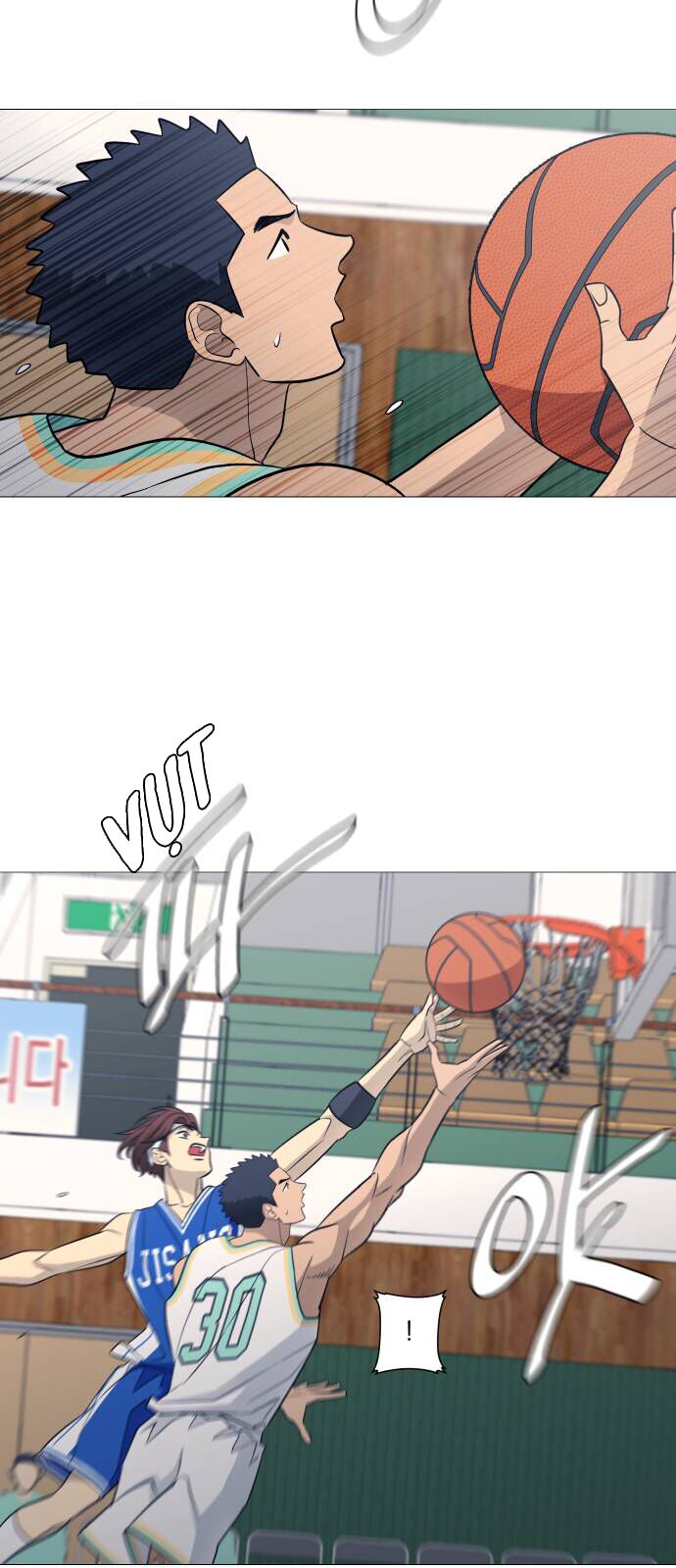 Garbage Time Chapter 124 - 8