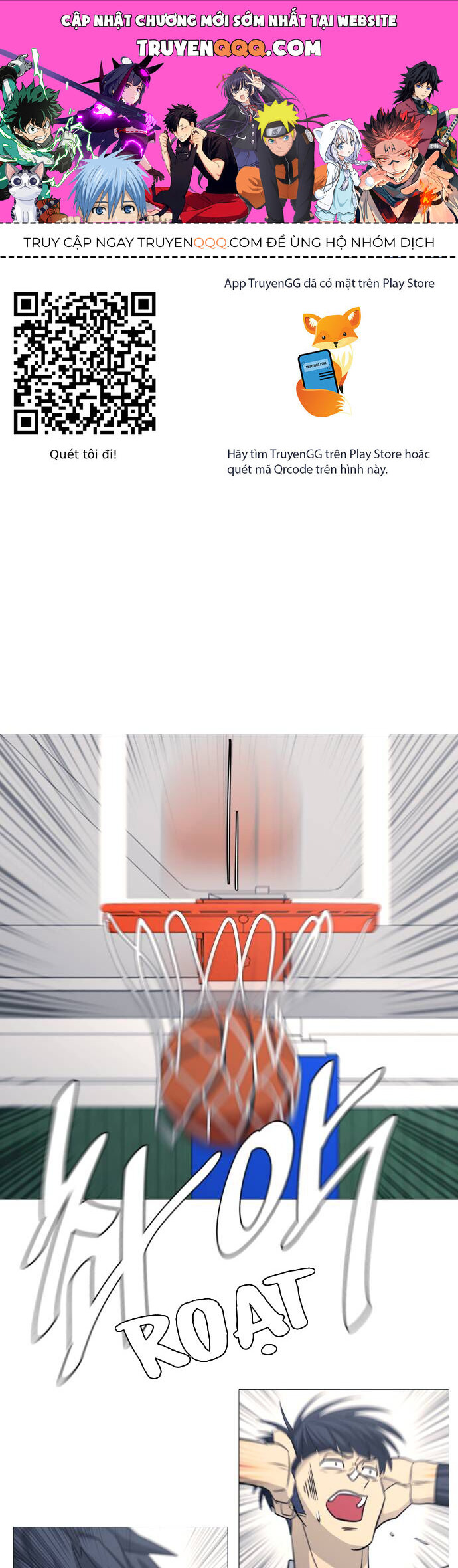 Garbage Time Chapter 125 - 1