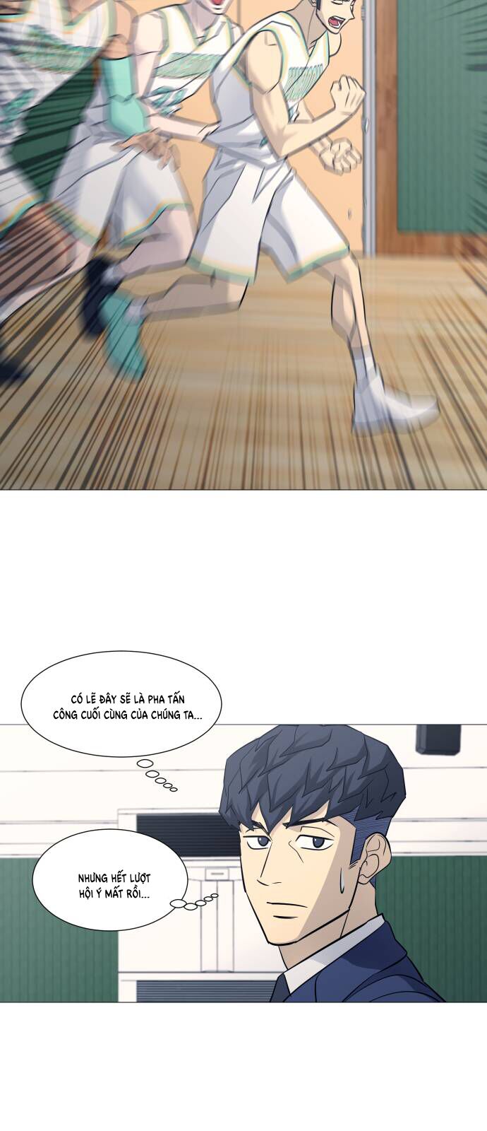 Garbage Time Chapter 125 - 3