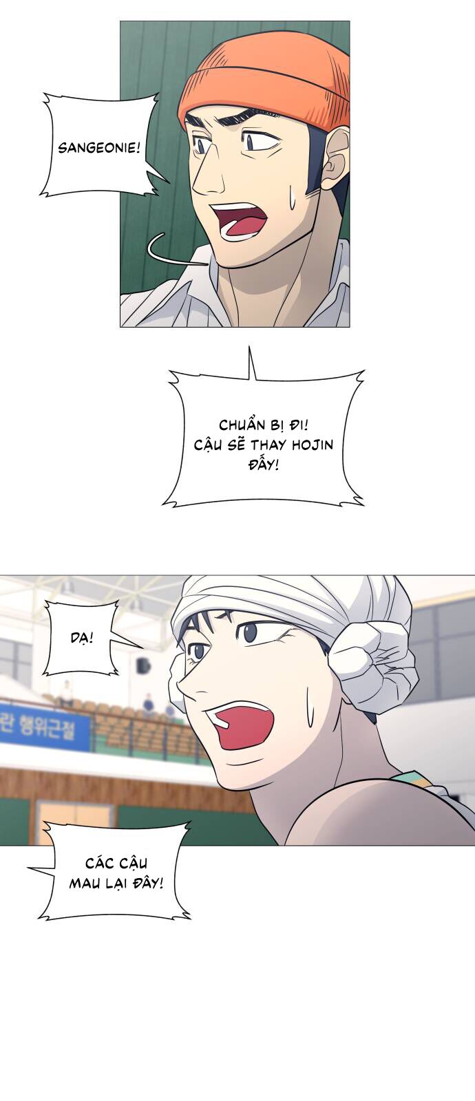 Garbage Time Chapter 125 - 22