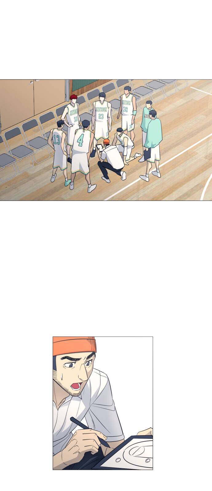 Garbage Time Chapter 125 - 23