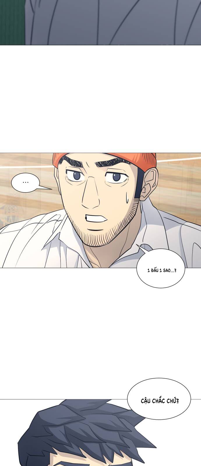 Garbage Time Chapter 125 - 26