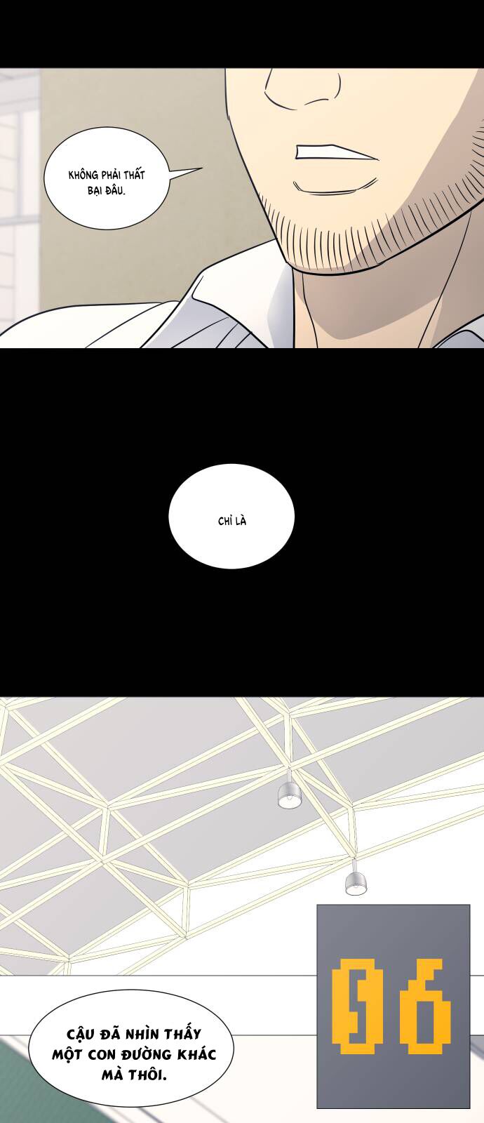 Garbage Time Chapter 125 - 41