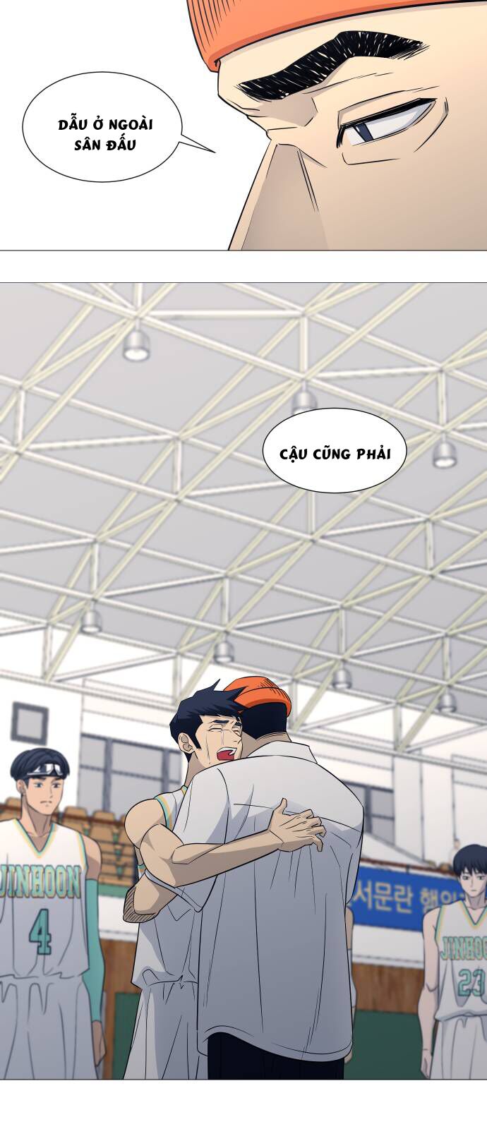 Garbage Time Chapter 126 - 26