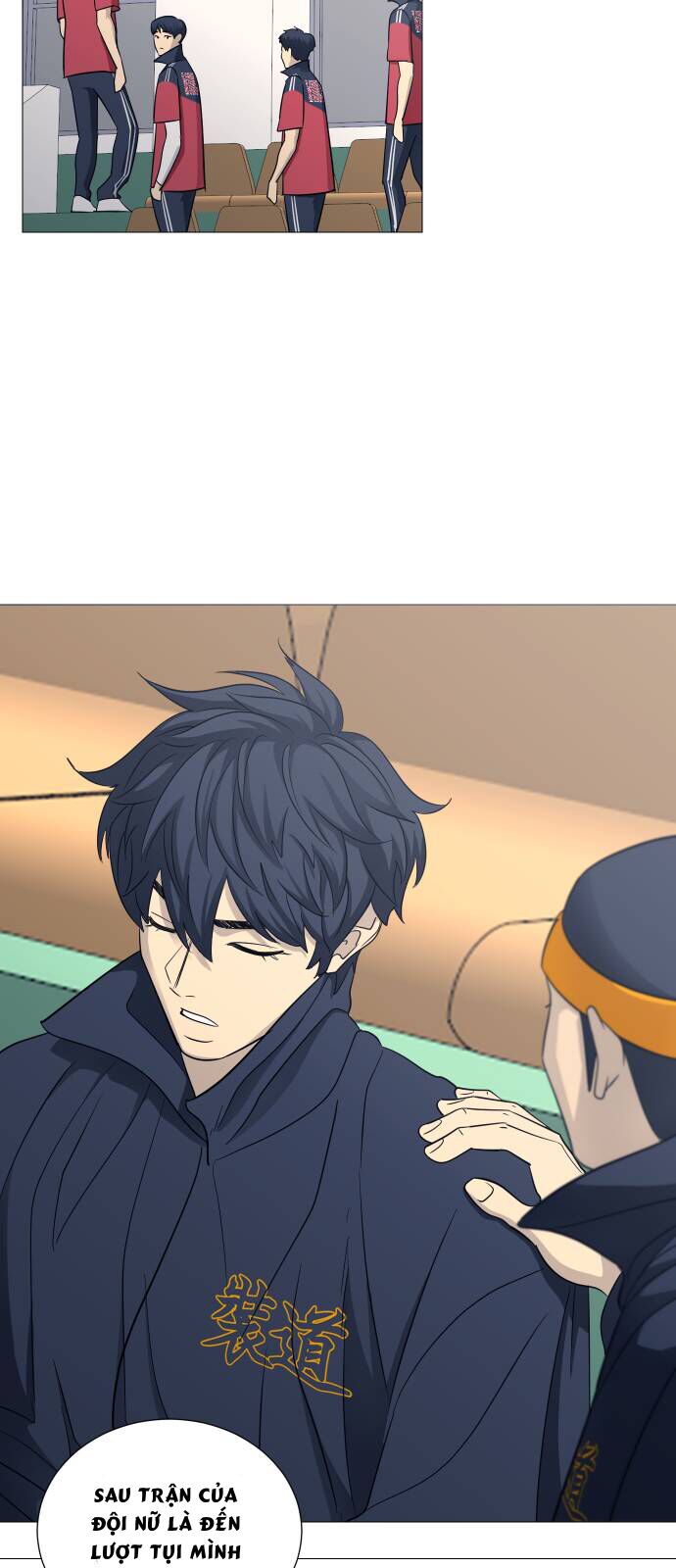 Garbage Time Chapter 126 - 31