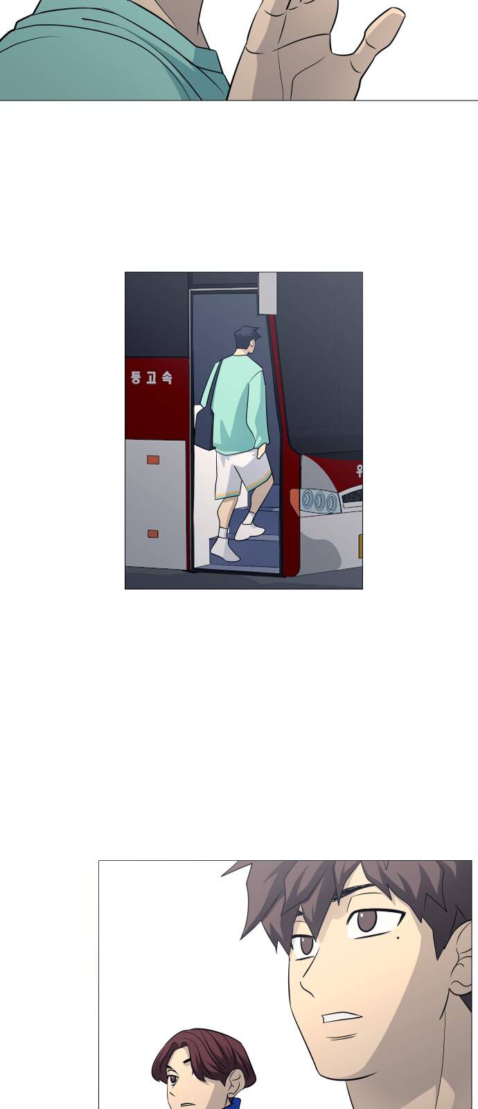 Garbage Time Chapter 127 - 11