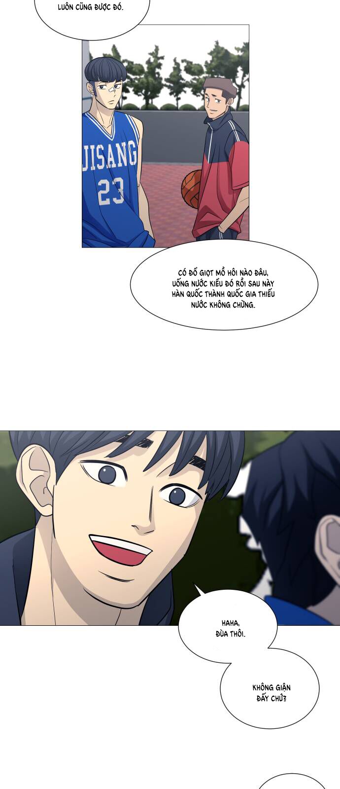 Garbage Time Chapter 127 - 17