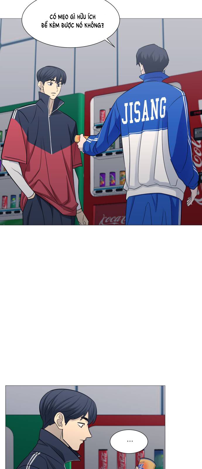 Garbage Time Chapter 127 - 19