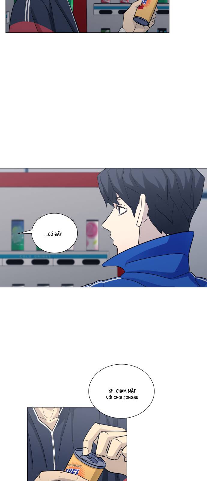 Garbage Time Chapter 127 - 20