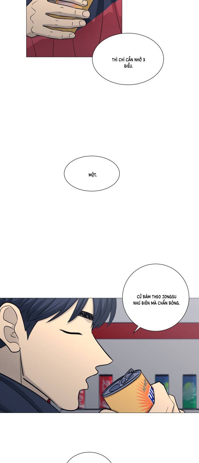 Garbage Time Chapter 127 - 21