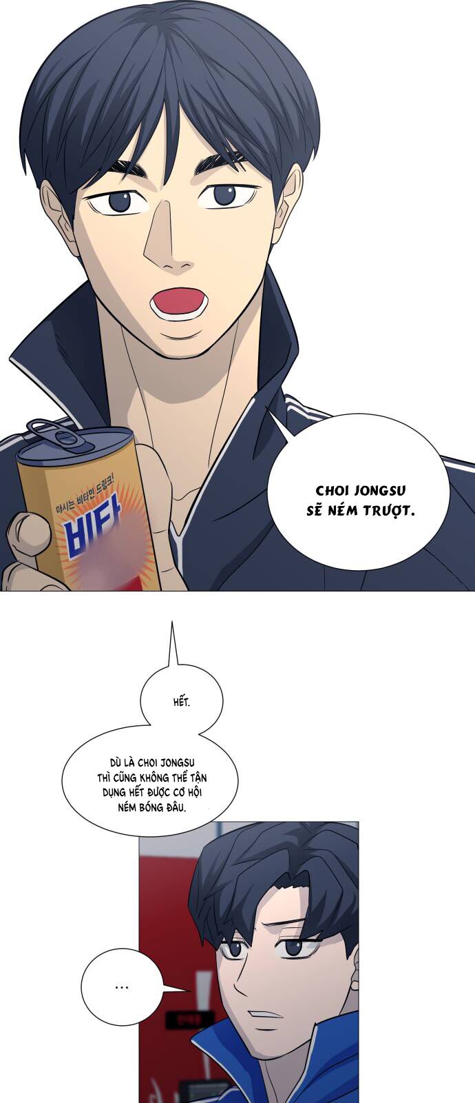 Garbage Time Chapter 127 - 23