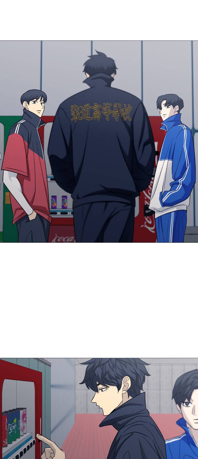 Garbage Time Chapter 127 - 38