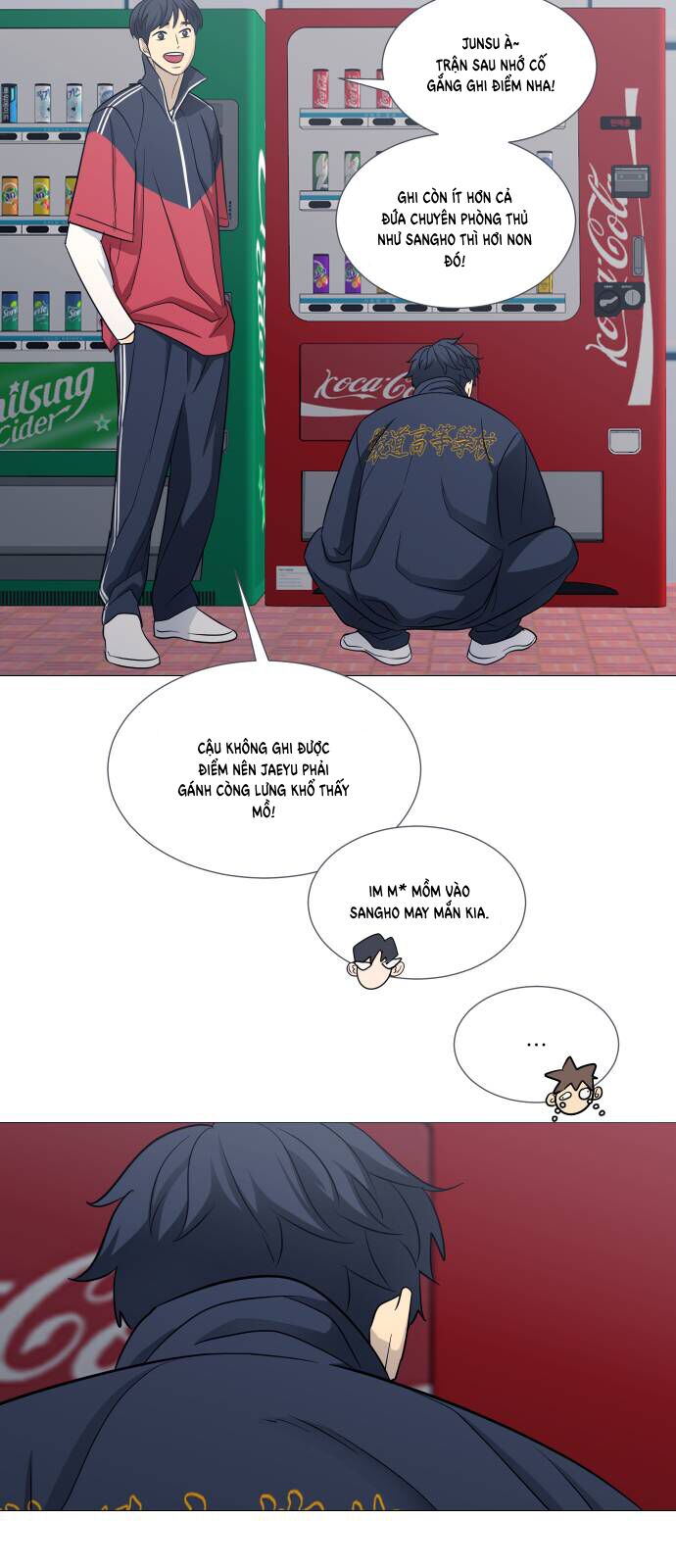 Garbage Time Chapter 127 - 40